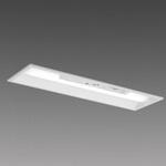 LEDライトユニット形ベースライト 非常用照明器具 20形 埋込形 190幅 三菱電機