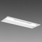 LEDライトユニット形ベースライト 非常用照明器具 20形 埋込形 220幅 三菱電機
