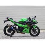 ninja400 マフラー