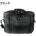 リップストップボストン SPARK MOUNTAIN