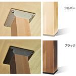 天板取付金具 NAIGAI