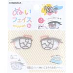 ぬいフェイスワッペンM KIYOHARA(清原)