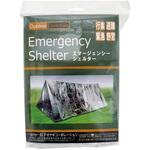‐ エマージンシェルター 丸山製作所