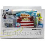 ‐ 緊急避難セット(20点) 丸山製作所