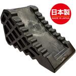 トラック用 タイヤストッパー(歯止め・輪止め) JB(日本ボデーパーツ工業)