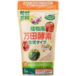 植物用万田酵素粒状タイプ アイリスオーヤマ