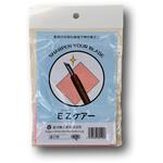 EZケアー 道刃物工業