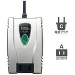 NTI-34 海外用変圧器 220-240V/70VA カシムラ