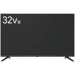 Google TV搭載 32型チューナーレステレビ グリーンハウス