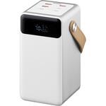 IBT-A60100-W バッテリーステーション アイリスオーヤマ