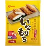 10食入り いなり餅 10食入り アイリスオーヤマ