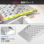 バイクラダー バイクアルミスロープ Ruedamann ラダーレール 【通販モノタロウ】