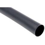 BSTS-17X4 TE Connectivity 熱収縮チューブ， 収縮前 43.1mm， 収縮後 12.7mm， 黒 BSTS-17X4 TE Connectivity Japan(旧:TYCOELECTRONICS(タイコエレクトロニクス))