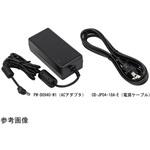 PW-D0940-W2 モバイルプリンター DPU-Sシリーズ用オプション品 セイコーインスツル