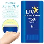 ー ELLe Vie スティックUV SPF50+ PA+++ 日焼け止め くり出し式 ウォータープルーフ 顔 体 直塗り コンパクト スティック 汗 皮脂 UVカット 紫外線 夏 海 アウトドア おでかけ エルヴィ ELLe Vie