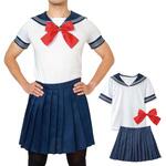 セーラー服 L アーテック