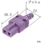 ASPプラグ 安立計器