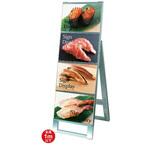 カードケーススタンド看板 CCSK-A4Yシリーズ 常磐精工