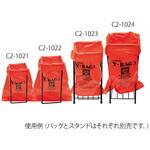 L500-24-A1 バイオハザードバッグ用スタンド アズワン