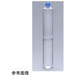 CELCUFG020005S ローラーボトル 浮遊培養用 シールキャップ 1箱 CELCUFGシリーズ GVS