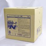 アルタノール OS-1 N アルタン