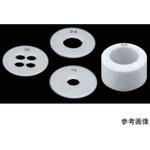 防滴カバー EYELA(アイラ/東京理化器械)