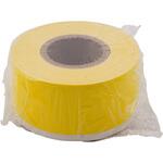凍結容器用テープ 25mm×15m GA International
