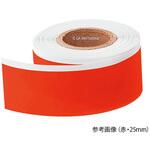 凍結容器用テープ 19mm×15m GA International