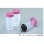 2355-100N 遠沈管 100mL (レーザーマーカー目盛付、バルク包装) 2355-100シリーズ IWAKI(AGCテクノグラス)