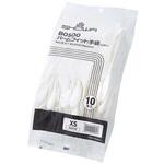 B0500-10P-XS 簡易包装パームフィット手袋 White 10双入 B0500-10Pシリーズ ショーワグローブ