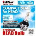 RGH-P791 LEDヘッドライト RG(レーシングギア) タイプH9/H11 6000K - 【通販モノタロウ】