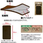 10177827 くっついて離せる粘着パッド ダイドーハント(大同製鋲所)