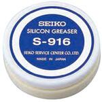 SEIKO S-916 シリコングリス塗布器 SEIKO治工具