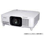 ビジネスプロジェクター レーザー光源 高輝度モデル  ホワイト EB-PU2116W EPSON