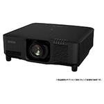 EBPU2216B ビジネスプロジェクター レーザー光源 高輝度モデル  ブラック EB-PU2216B EPSON