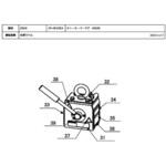 スーパーマグ KRD8_各種ラベル KITO(キトー)