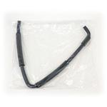 (16261)ウォータバイパス ホース NO.1 トヨタ