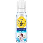 レノア クエン酸in 超消臭 すすぎ消臭剤 本体 各種 レノア