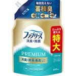 ファブリーズ 消臭+除菌 プレミアム 清潔なランドリーの香り 布用 衣類用 詰め替え 各種 ファブリーズ