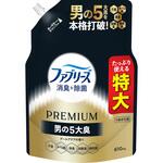 ファブリーズ 消臭+除菌 プレミアムメン クールアクアの香り 布用 衣類用 詰め替え 各種 ファブリーズ