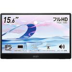 モバイルモニター msi PRO MP161 E2 MSI(エムエスアイ)