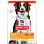 10910J サイエンスダイエット ライト 中粒 肥満傾向の成犬用 日本ヒルズ