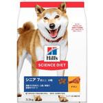 サイエンスダイエット シニア 小粒 高齢犬用 日本ヒルズ
