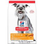 サイエンスダイエット シニア ライト 小粒 高齢犬用 日本ヒルズ