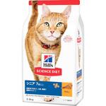 サイエンスダイエット 猫用 シニア 高齢猫用 日本ヒルズ