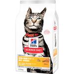 サイエンスダイエット 猫用 尿路の健康サポート 避妊・去勢後 チキン 日本ヒルズ