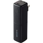 モバイルバッテリー コンセント一体型 5000mAh PD 20W 出力(Type-C×1) 【iPhone Android スマホ等充電可】 エレコム
