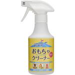 オモチャクリーナー ピュアソン