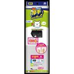 フィルたん レンジフードフィルター スーパーフィルターミシン目付 とりかえ専用 東洋アルミエコープロダクツ