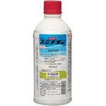 スミチオン乳剤 住友化学